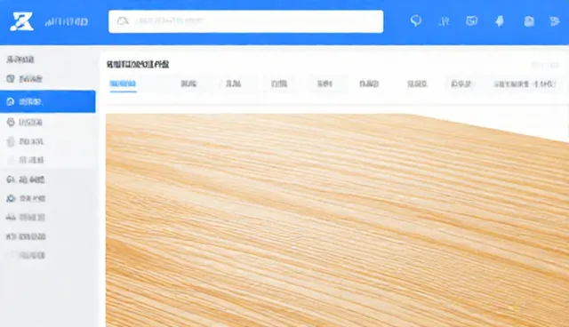 信息平台建设中软件使用策略的选型关注点